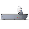 Entry Level CNC Router for Woodworking