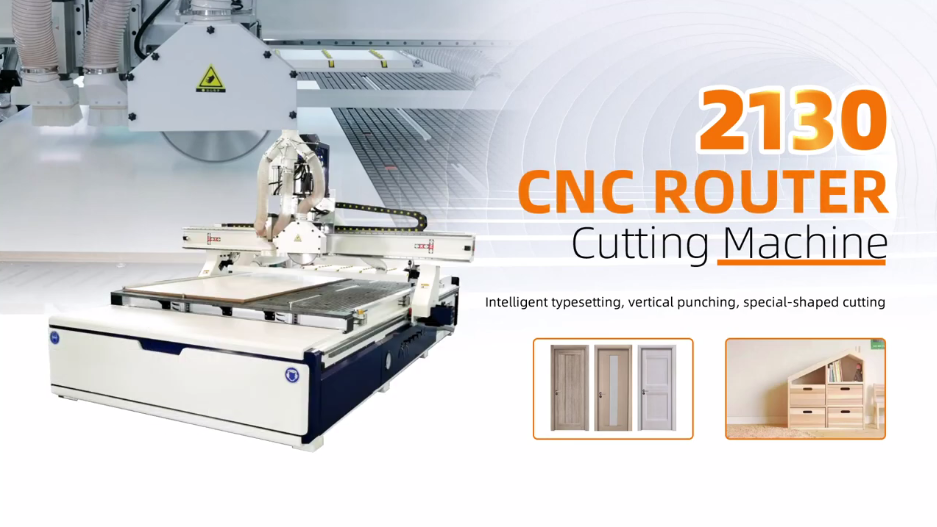 Leapion 2130 CNC Router cutting machine