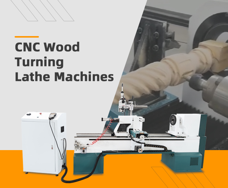 What are the advantages and disadvantages of CNC woodworking lathes?