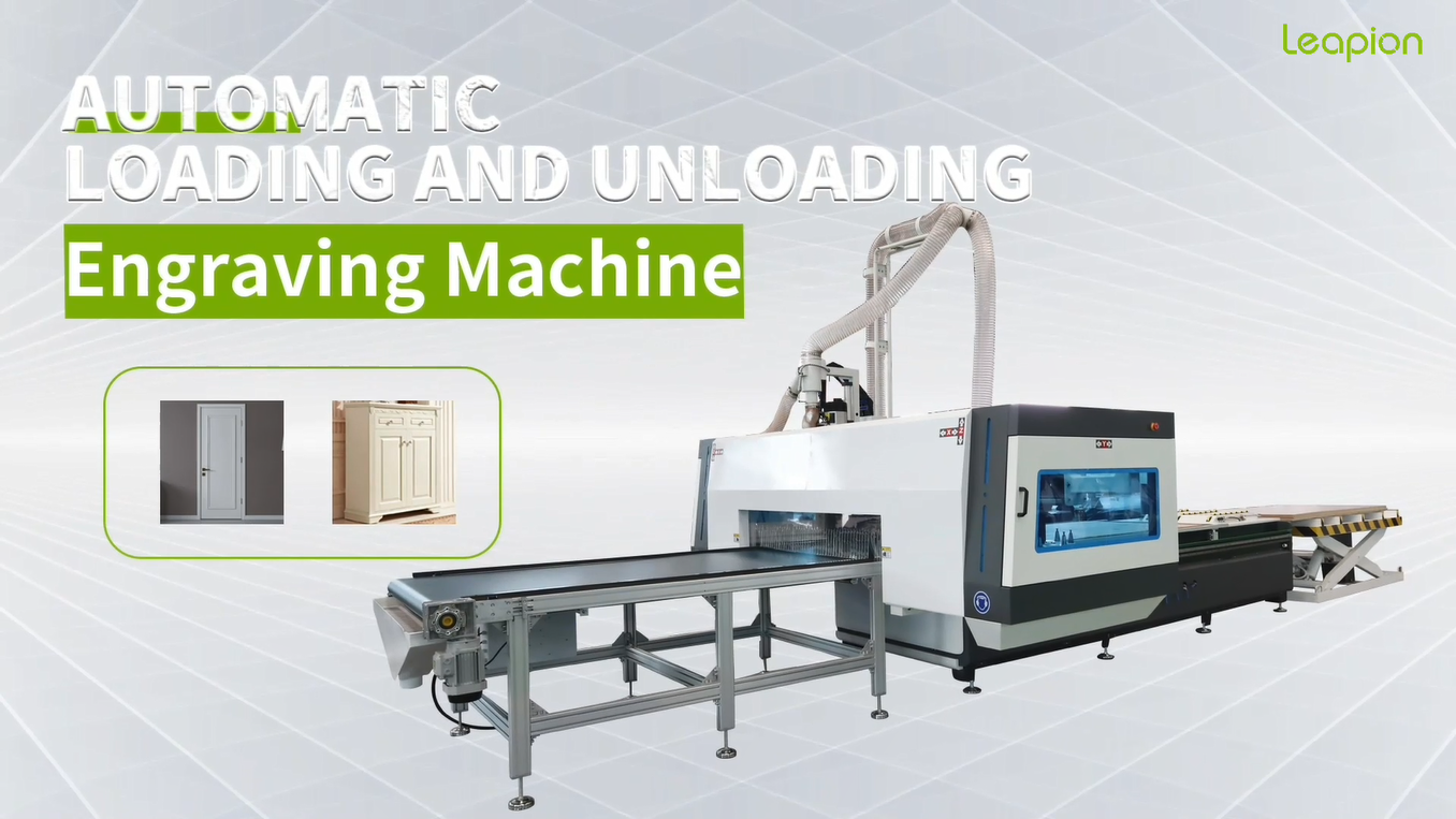 Leapion Automatic Loading and Unloading Engraving Machine
